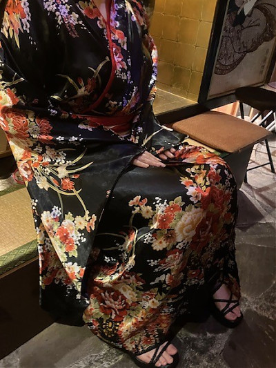 らん