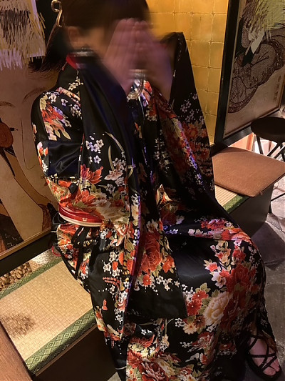 らん